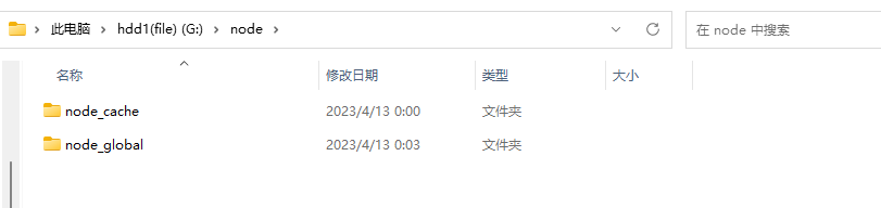 2023-04-29T07:47:32.png